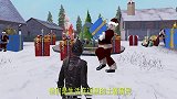 揭秘圣诞模式，一个神秘基地内，住着一群圣诞老人