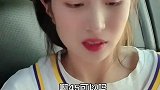 打车太烧脑了！！以后还是坐公交吧