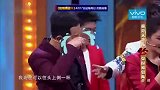 王牌对王牌：沙溢被大哥给耍了，一脸的生无可恋，人与人的信任呢