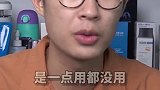 宣称能减肥瘦身的网红束腰带，真的那么神奇？束腰带 减肥 瘦身