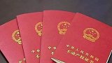 杭州老人去世后留下一套房子 一查发现竟有17名继承人