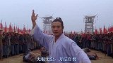 经典武侠，无根无尘，万法自然！太极