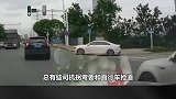 23个愚蠢的司机，司机不想等红灯，竟然飞起来