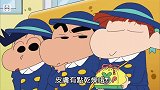 蜡笔小新：正男和妮妮在学校居然吃情侣便当,连饭都一模一样