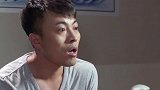 大叔没死小伙感到特别遗憾，但现在大叔成了摇钱树了