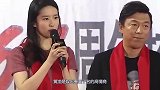 刘烨公然说黄渤女儿丑，黄渤这么回应，刘德华听了都拼命鼓掌