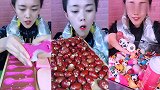 美女直播吃脆枣、奶油、巧克力足球，是我向往的生活！