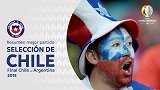 美洲杯经典战役篇之智利 15年决赛点射阿根廷队史首夺冠