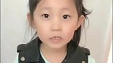 萌娃：何一诺考考妈妈，把妈妈难倒了，真是个小精灵鬼，太可爱了