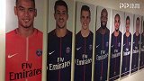 PP体育记者探访巴黎球员教练墙：内马尔领衔大牌云集