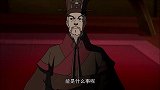 三国演义：貂蝉烧掉了密信，救了王允一命，将军可不是池中之物啊