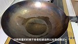网上超火的酱油荷包蛋，原来做法如此简单，不散不粘锅，比吃肉香