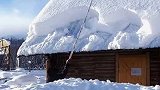 看看北方人是如何清除屋顶上的积雪