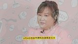 贾玲母亲节发长文感谢观众，称以后要为妈妈李焕英好好活着