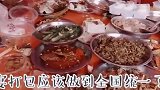 实拍：湖北武汉黄陂，小伙子吃流水席，吃完还打包，你认同吗