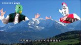 三个带英雄