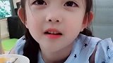 生女儿就是给自己抬杠的