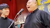 于子淇孙九香九香的傻儿子是一个接一个啊