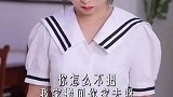 为三观正的婆婆点赞！