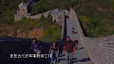 长城高度不到10米，为何能防御住强大的胡人看完佩服古人的智慧