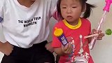 七彩童年：哇真臭