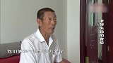 老伴总往邻居家跑，大爷暗中观察，竟发现惊人真相