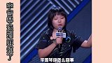 李雪琴遇到麻烦了