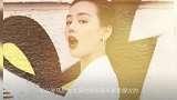马思纯因情绪问题已停工,出国安心治病工作人员终于出来回应了