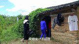 媒婆介绍美女给农村穷小伙，美女把亲戚也带来了，其实是专骗红包
