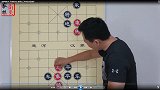 JJ象棋第5关 双車挫杀法 能看出三种杀的全是高手