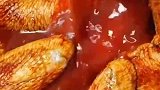不用炒也能这么好吃，奥尔良焗鸡做法超简单