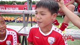 《敢梦少年》人物志-小鲍讲述小兄弟间温情一幕 立志带领国足进世界杯