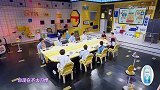 黄景瑜被别人拍照很不舒服，超越对于被偷拍也很敏感