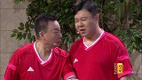 你瞅啥，瞅你咋地，再瞅一个试试，个大有什么了不起的