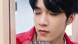 时代少年团 为了不洗脚 我们可以搓腿 错位 搓鞋！哈哈哈模仿洗脚广告太难了！