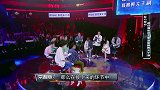 足球解说大会看点-宁做鸡头不做凤尾 栾智心错误价值观为自己挖坑