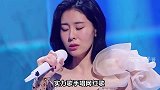 神仙翻唱张碧晨清唱网红歌开口跪，凤凰传奇《海底》实力出圈