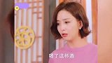 《爱的》雨晴和父亲断绝关系