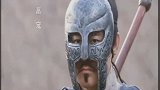 原来我们熟知的这三位大将竟然都是杜撰的，历史上并无其人？