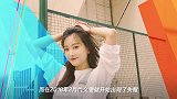 她长相神似杨幂,曾遭已婚老板骚扰致抑郁,如今24岁打官司终于胜诉