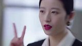 何以解忧，唯有富婆！