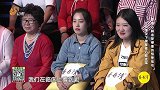 大医本草堂-20190523-警惕心脑血管梗塞的预警信号！