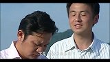 抗诉第08集(预告)