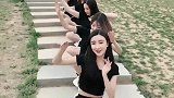 6个小姐姐一起健身，这样一直玩下去，一点也不觉得累！