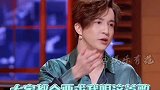 好家伙，我有点期待老薛再唱认真的雪了～