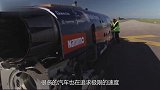 世界上“最快”的汽车，最高时速可达3218公里，比飞机还要快