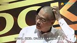 外媒曝吴孟达早就设遗产分配方案：太太分一半，其余给子女