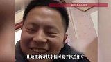 妻子孕期脑出血智力退化成两三岁孩童，丈夫照顾爱人十年不离不弃