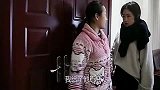 丈夫过世，嫂子抚养妹妹，谁知结婚瞒着她，发现新郎后嫂子蒙啦