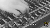 曾在17岁上北大，20岁上哈佛，34岁离奇逝世，死因至今未解